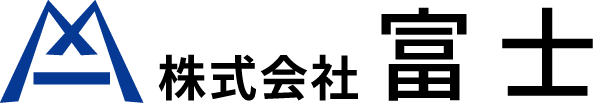 株式会社富士